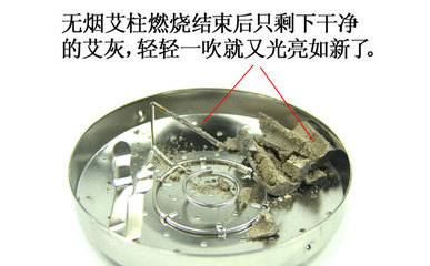 保健器具配件-厂家批发/无烟艾柱/艾绒柱/艾段 厂家直供艾灸产品 (30个装)