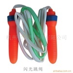 跳绳 保健器具配件中的活力之源，阿里巴巴一站式采购指南