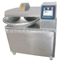 诸城市铭威食品机械 保健器具配件产品系列详解